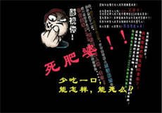 套路直播女王破解版

